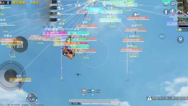 和平精英辅助：辅助软件的辩证视角与游戏公平