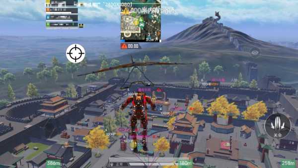 pubg地铁《神话》辅助内测一周无禁网无闪退