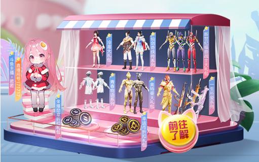 和平精英外挂《速行者》唯一的一款过客户端异常稳定项目稳定无限连打