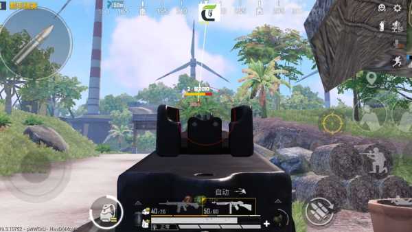 和平精英辅助【DODO】